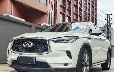 Infiniti QX50 II, 2020 год, 2 300 000 рублей, 1 фотография