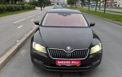 Skoda Superb III рестайлинг, 2016 год, 2 100 000 рублей, 1 фотография