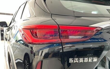 Infiniti QX50 II, 2020 год, 2 500 000 рублей, 7 фотография