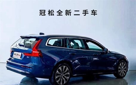 Volvo V60 II, 2025 год, 4 523 850 рублей, 2 фотография