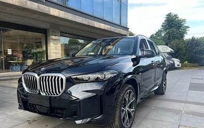 BMW X5, 2025 год, 9 685 000 рублей, 1 фотография
