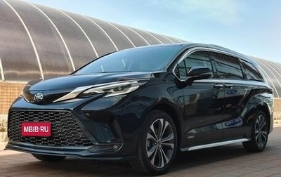 Toyota Granvia, 2023 год, 3 700 000 рублей, 1 фотография