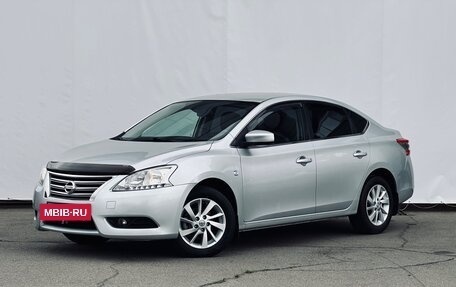 Nissan Sentra, 2015 год, 1 149 000 рублей, 2 фотография
