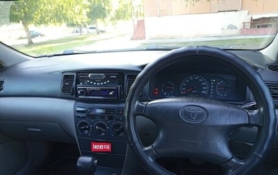 Toyota Corolla, 2001 год, 460 000 рублей, 1 фотография