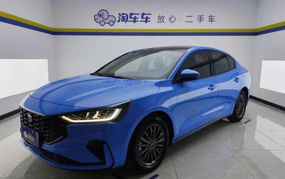Ford Focus IV, 2022 год, 1 344 800 рублей, 1 фотография