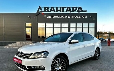 Volkswagen Passat B7, 2011 год, 1 300 000 рублей, 1 фотография