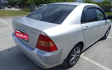 Toyota Corolla, 2001 год, 460 000 рублей, 8 фотография