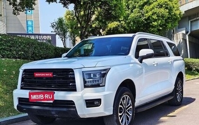 Haval H5, 2024 год, 2 600 887 рублей, 1 фотография