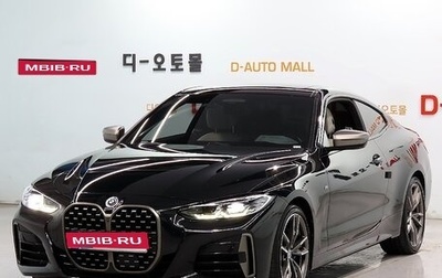 BMW 4 серия, 2022 год, 5 961 123 рублей, 1 фотография