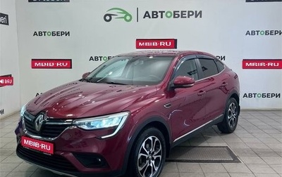 Renault Arkana I, 2022 год, 1 915 000 рублей, 1 фотография