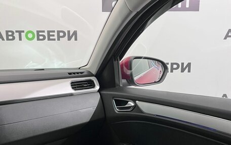 Renault Arkana I, 2022 год, 1 915 000 рублей, 17 фотография