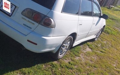 Toyota Caldina, 2000 год, 590 000 рублей, 1 фотография