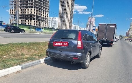 Honda CR-V III рестайлинг, 2008 год, 1 000 000 рублей, 5 фотография