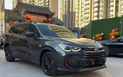 Chevrolet Orlando, 2022 год, 1 490 060 рублей, 1 фотография