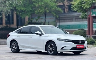 Honda Integra IV, 2023 год, 2 200 000 рублей, 1 фотография