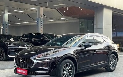 Mazda CX-4, 2021 год, 1 900 060 рублей, 1 фотография