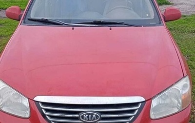 KIA Cerato I, 2008 год, 480 000 рублей, 1 фотография