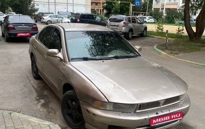 Mitsubishi Galant VIII, 1999 год, 145 000 рублей, 1 фотография