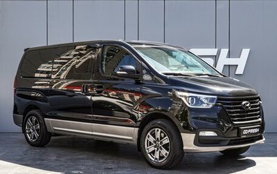 Hyundai Grand Starex Grand Starex I рестайлинг 2, 2020 год, 3 340 000 рублей, 1 фотография
