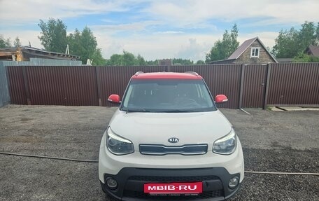 KIA Soul II рестайлинг, 2018 год, 1 550 000 рублей, 3 фотография