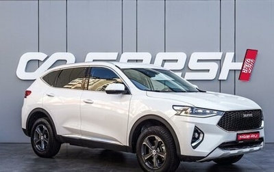 Haval F7 I, 2021 год, 1 770 000 рублей, 1 фотография