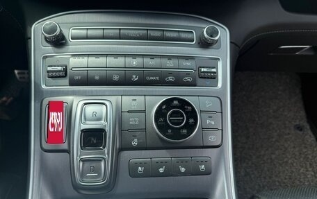 Hyundai Santa Fe IV, 2020 год, 3 500 000 рублей, 14 фотография