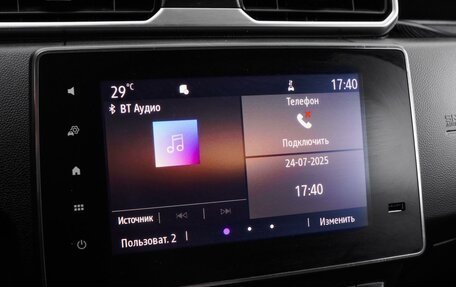 Renault Duster, 2021 год, 1 890 000 рублей, 13 фотография