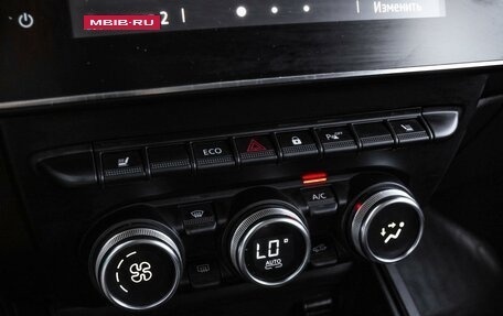 Renault Duster, 2021 год, 1 890 000 рублей, 15 фотография