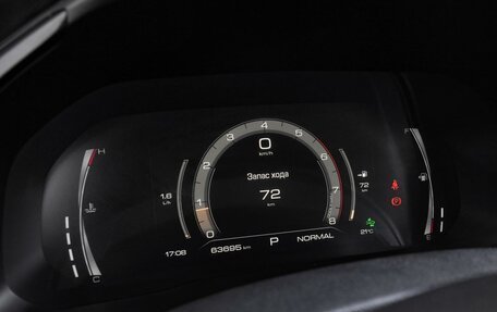 Haval F7x I, 2020 год, 1 800 000 рублей, 13 фотография