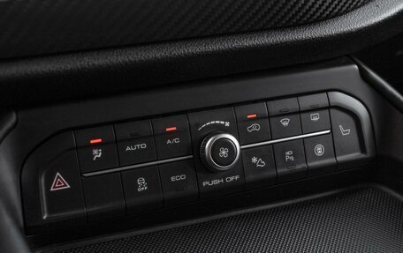 Haval F7x I, 2020 год, 1 800 000 рублей, 16 фотография