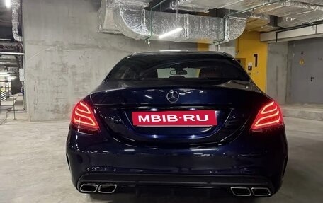 Mercedes-Benz C-Класс, 2014 год, 2 050 000 рублей, 2 фотография