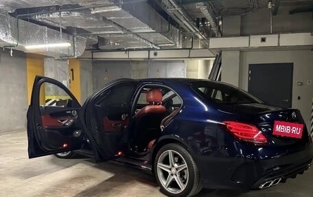 Mercedes-Benz C-Класс, 2014 год, 2 050 000 рублей, 3 фотография