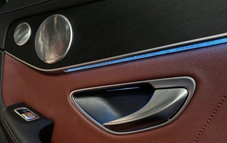Mercedes-Benz C-Класс, 2014 год, 2 050 000 рублей, 12 фотография