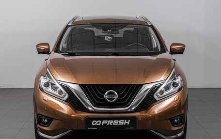 Nissan Murano, 2016 год, 2 374 000 рублей, 3 фотография