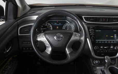Nissan Murano, 2016 год, 2 374 000 рублей, 15 фотография