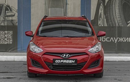 Hyundai i30 II рестайлинг, 2012 год, 999 000 рублей, 3 фотография