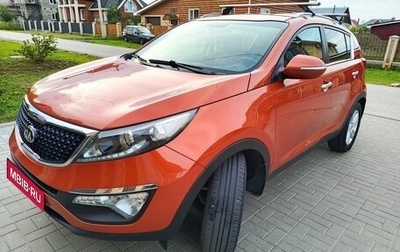 KIA Sportage III, 2014 год, 1 600 000 рублей, 1 фотография