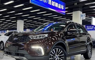Ford Territory, 2021 год, 1 357 800 рублей, 1 фотография