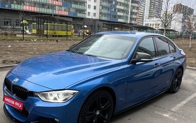 BMW 3 серия, 2013 год, 2 100 000 рублей, 1 фотография