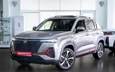 Changan CS35 Plus, 2024 год, 2 629 900 рублей, 1 фотография