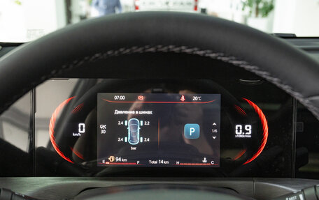 Changan CS35 Plus, 2024 год, 2 629 900 рублей, 9 фотография