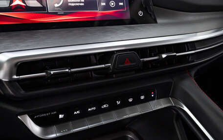Changan CS35 Plus, 2024 год, 2 629 900 рублей, 20 фотография