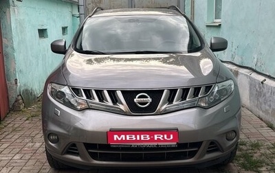 Nissan Murano, 2010 год, 725 000 рублей, 1 фотография