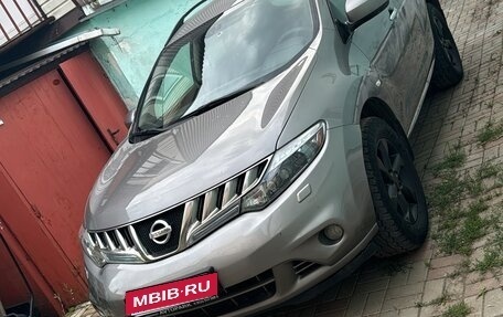 Nissan Murano, 2010 год, 725 000 рублей, 4 фотография