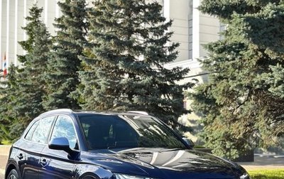 Audi Q5, 2017 год, 3 890 000 рублей, 1 фотография