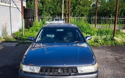 Toyota Cresta, 1993 год, 250 000 рублей, 1 фотография
