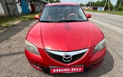 Mazda 3, 2005 год, 390 000 рублей, 1 фотография