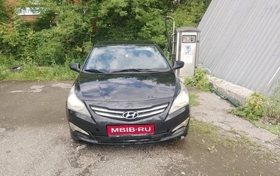 Hyundai Solaris II рестайлинг, 2015 год, 570 000 рублей, 1 фотография