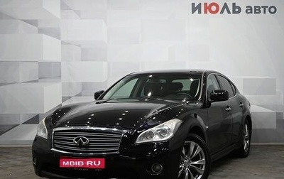 Infiniti M, 2013 год, 2 000 000 рублей, 1 фотография