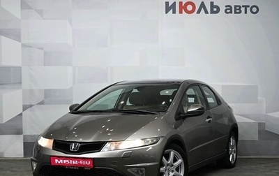 Honda Civic VIII, 2008 год, 680 000 рублей, 1 фотография